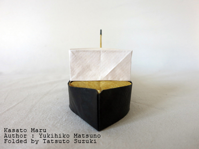 origami Kasato Maru, Author : Kunihiko Matsuno, Folded by Tatsuto Suzuki